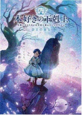 牧神记56集往期剧集