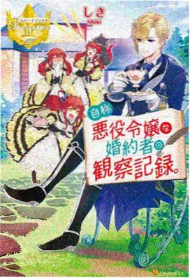 牧神记全集在线观看
